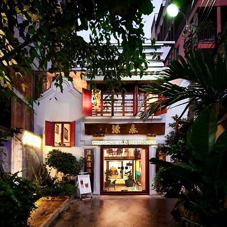 Photohostel Bangkok Zewnętrze zdjęcie