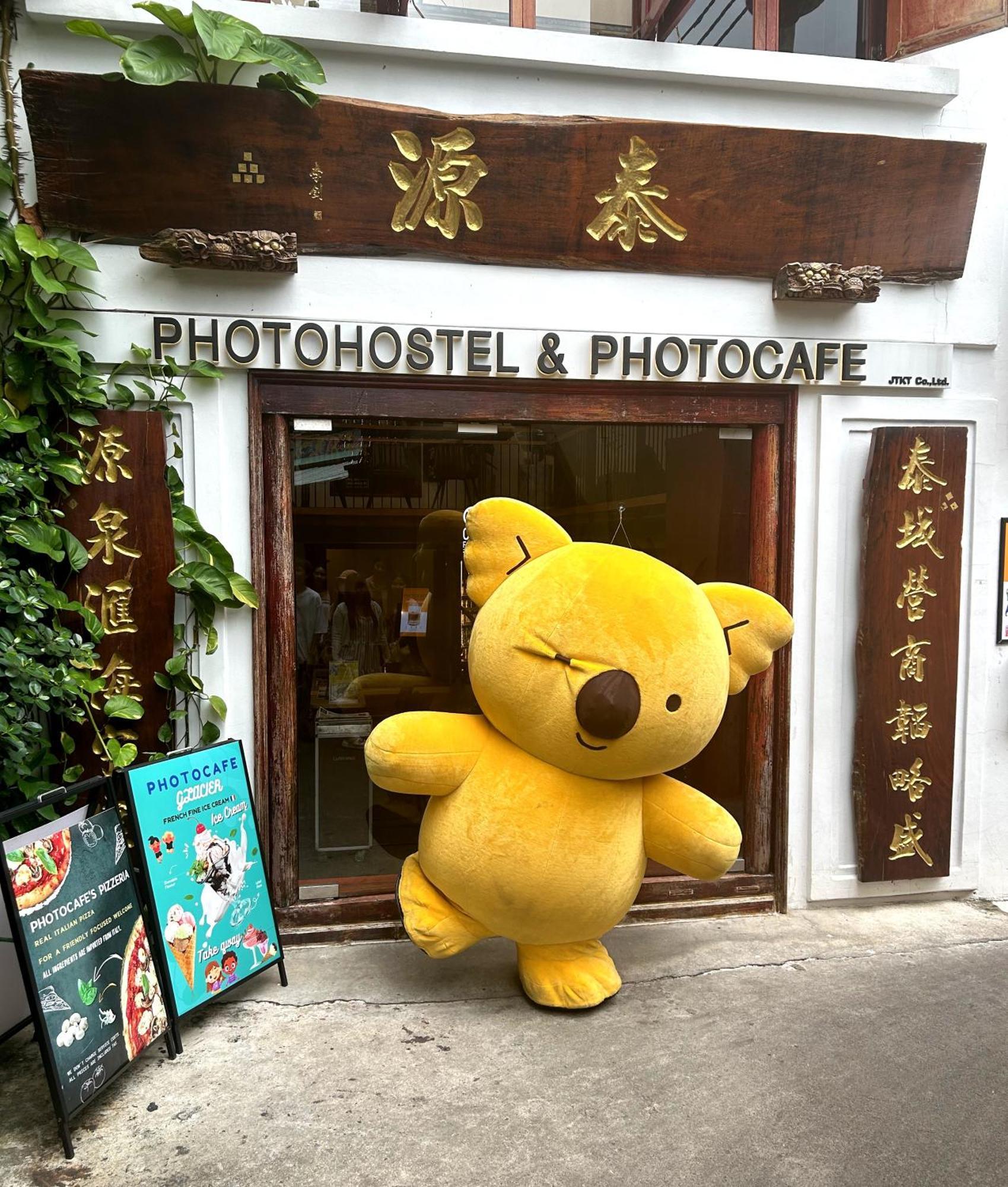 Photohostel Bangkok Zewnętrze zdjęcie